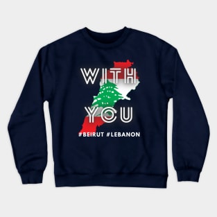 Pray for Lebanon Crewneck Sweatshirt